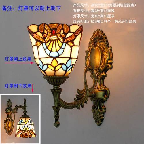 欧田园客厅17997壁灯过墙道卫书房楼梯壁灯酒店会所KT式V生间镜前