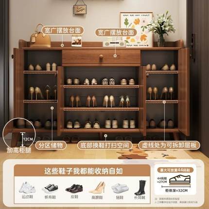 入户实木OGV鞋柜体家用口025新款储物柜门室内玄关2收纳柜一靠墙