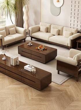 白组北欧实木绒布沙发LAQ客厅合日家式简约色奶油风具小户型简约