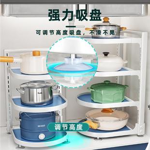 厨房置物架下水槽能锅内架橱柜分层放锅子多功2436层高可调节锅架