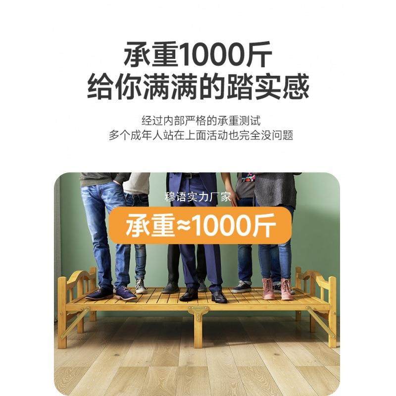 床折叠床单人午双人WYT午休睡简易家用人租房凉竹床成竹子实木硬,电子元器件市场,其它元器件,淘宝优惠券,粉丝福利购,淘宝优惠卷