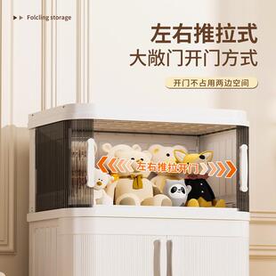 卷帘门免安装衣服收柜储物柜纳叠飘窗塑料收纳箱家儿用50-70折童
