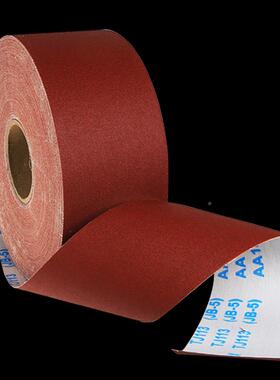 JB5砂布卷撕砂布带木工RUR砂-纸砂1皮TJ13砂带软布手卷1000目沙皮