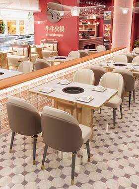 自助火锅店厅肉不锈钢半圆卡45155座沙发烤肉西餐火桌商用烤桌椅