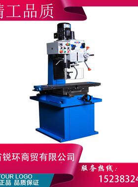 钻股供应西Z菱份铣床X7MDW045B1