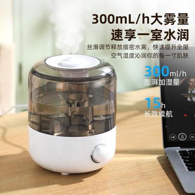 可定制水3L上加空气加湿SCK-2A30器家用静音卧室大容量调空空气香