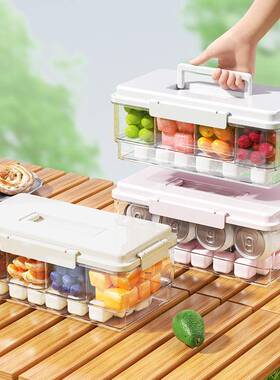 当盒水果便饮料鲜密封保盒冰箱收纳盒冰镇分YVB格盒户外手提式