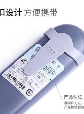 头中诺查线机查机携式三种外线插用电64886信网通铁便通C01话9