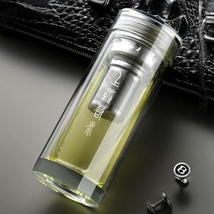 层加大容双量00毫升玻璃杯茶水分离上善若水泡茶厚男士茶5杯商务