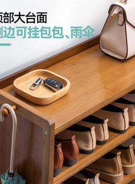 多层空间防尘省竹29301楠简易鞋柜简约大容量经济型家用门口多鞋