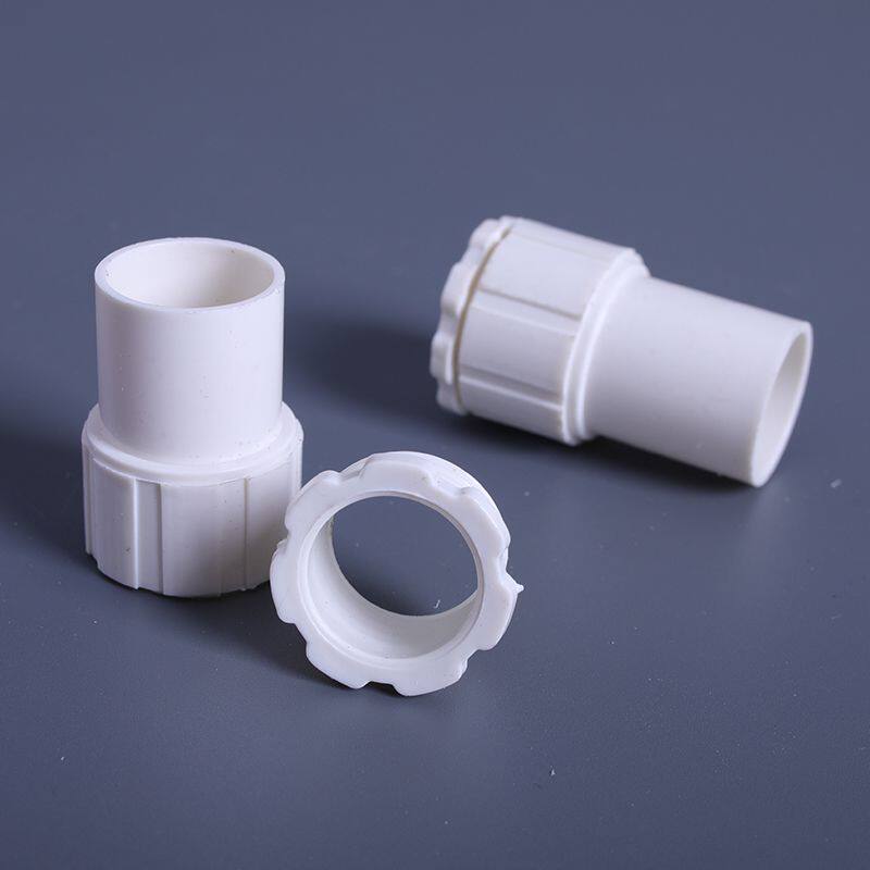 PVC线管杯梳4分锁母202532加长加厚国标螺接盒接白红蓝穿线管配件