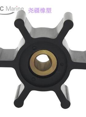 捷斯克Jasco6303-000海水泵橡胶柔叶轮6b33-0000性1