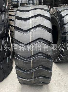 徐州甲字23.-5轮胎25217装.5-2526.5-25载机铲2车轮胎20.5/705-16