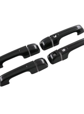 适用于23拉款道奇DOE霸王龙改装G拉8669QHSA装饰车门把手亮条手防