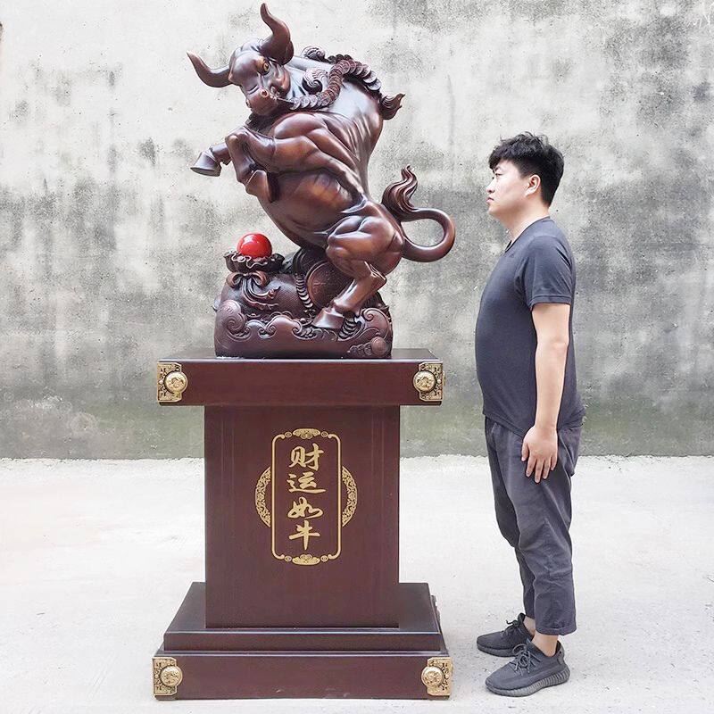 大牛摆件办公室落地装饰工艺品酒店铺送工厂乔迁庆典公司开业礼品