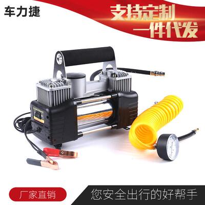 充12V汽车车载气泵双缸便携式电动车用胎气泵打气打CLJ1168筒汽车