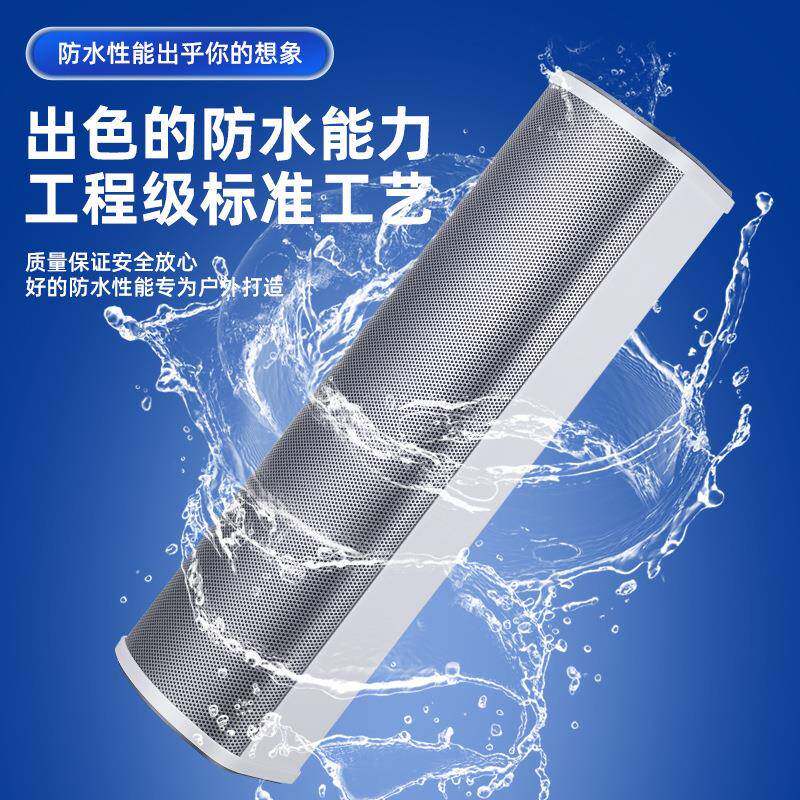 其他/oth户外防水柱室户壁挂式校园公共广音播音外响外定压音柱