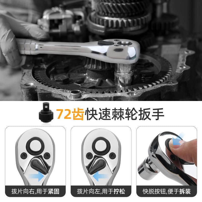 5件内六角套t10t3梅0t470花一字十字519螺丝刀批头小飞筒公英制套