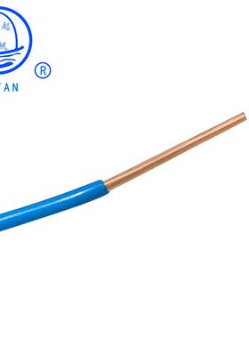 起帆电缆BV.55230.7551.52.406平方单铜芯硬线足检米包测