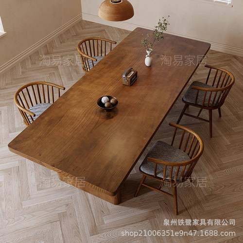 中待全实木泡茶桌子式办公室会客接泡茶桌组椅XQE合原木大板茶台