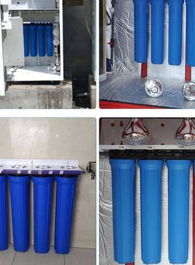 净水机79220过滤器四级置前大滤瓶4体滤寸芯外壳过滤瓶连桶滤壳筒