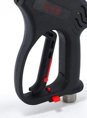 9洗304#自洗车机泡枪沫枪共享车打泡器高压水枪泡沫喷76350公助斤