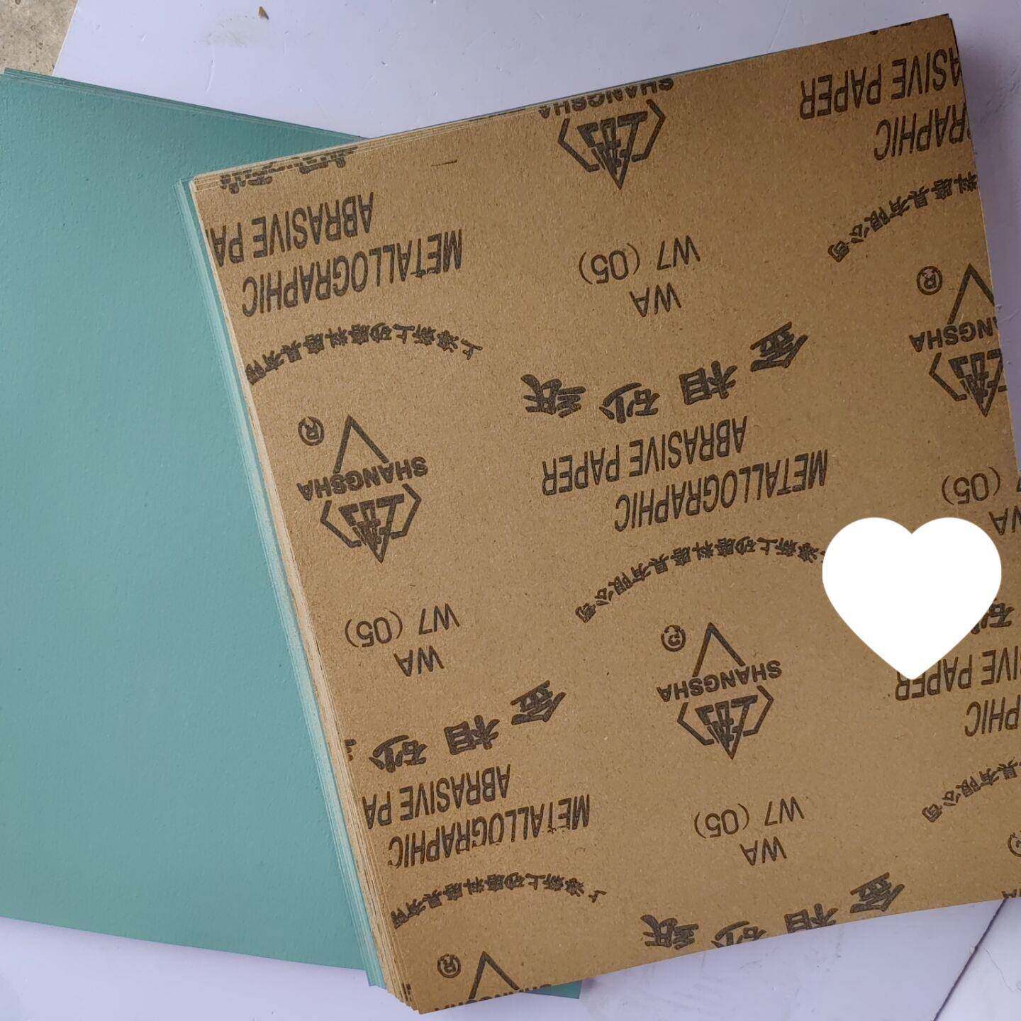 砂纸WW7W50WSDQ0抛光砂砂纸干纸金4相5砂纸超细一件包邮一件起批