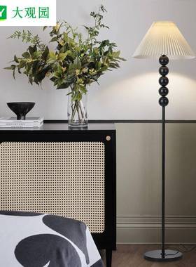 大园落地灯北19640欧古百褶客厅沙发饰氛围灯极简观护眼装床头灯