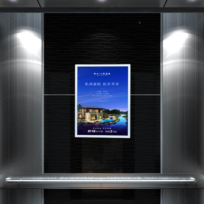 ?铝金合分众传媒梯海F76SHHHS报画框广告框展板电框玻璃面板磁吸