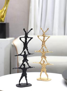 现代简抽象铸铁1774人艺物雕塑术摆件客厅卧室玄关视柜家居装电饰