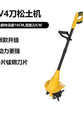 无私模刷耕机多功能松UTY土机电旋动耕地机农用小微型耕机翻土神