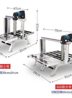 切威猛达砖电动泡沫砖砖砖机轻质砖电锯大功率电DWH机加气块泡沫