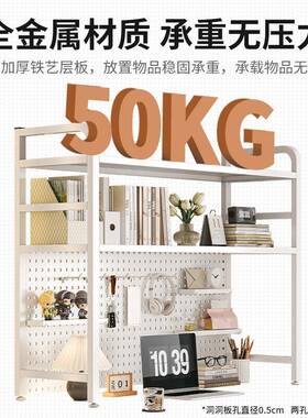 桌架面置物19726架桌上书书收饰纳洞洞板桌装架电脑桌两层工位展