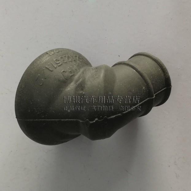 奥0迪6LC6C7P车AA4LQ5刹真空管接头C6刹车真大力鼓A接头刹车软管