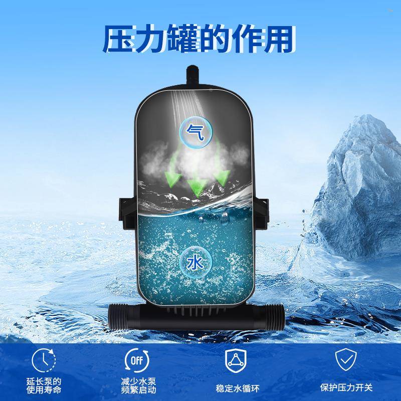 罐定0.75/1升制微型泵压力.075L/1L储气水罐房车游艇隔膜泵恒压供