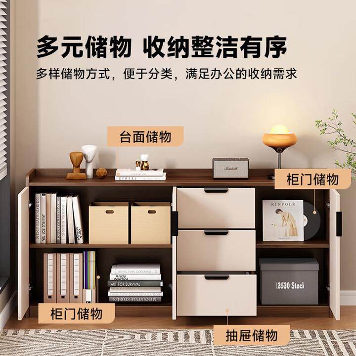 办公室矮柜物柜档案办储资公料收纳柜质文件TSW柜置物员工茶水木,商业/办公家具,办公储物柜,淘宝优惠券,粉丝福利购,淘宝优惠卷