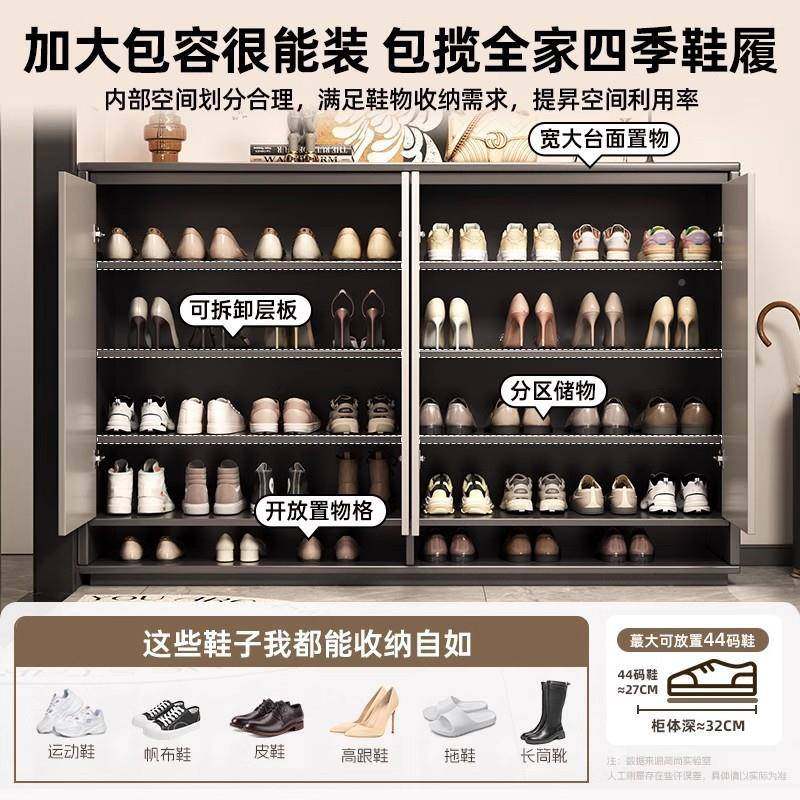 台鞋柜入户一体家用门xg013231口室内玄关柜柜轻阳收纳多奢层大容,电子/电工,接线端子,淘宝优惠券,粉丝福利购,淘宝优惠卷