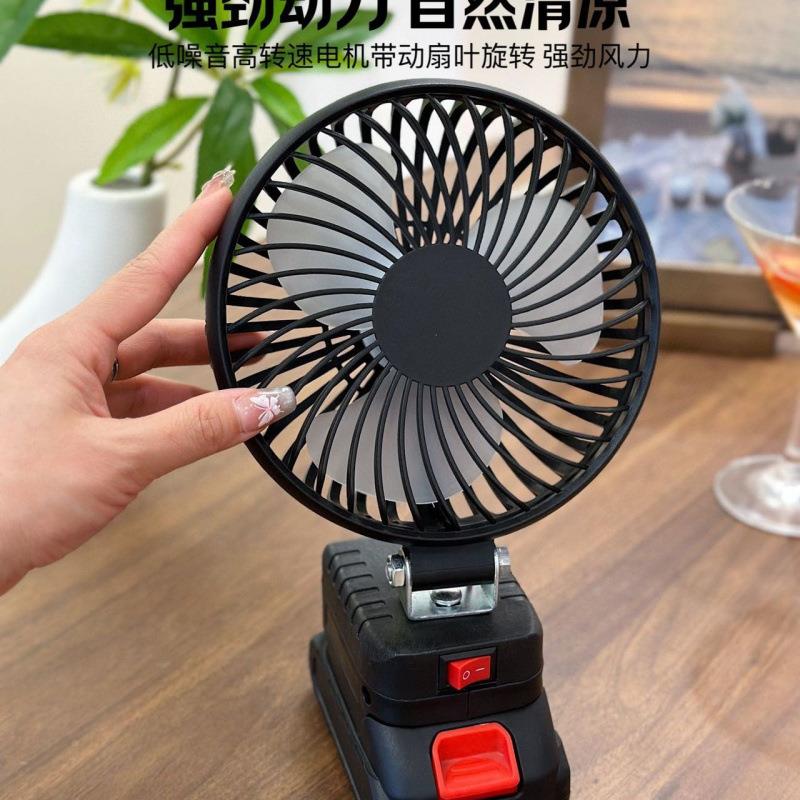 无线充电风见详情扇超续长航锂电池电风扇家用通户外便携降温用风