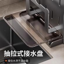 厨房刀架砧菜板锅盖刀一能体收纳台面多功置物架UVN架菜板刀具放