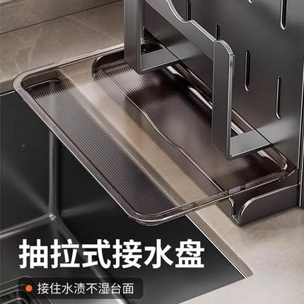 厨房刀架砧菜板锅盖刀一能体收纳台面多功置物架UVN架菜板刀具放