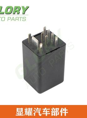 527#04L907B282适用于大预热控制器ODH04L907282B众汽车继电器