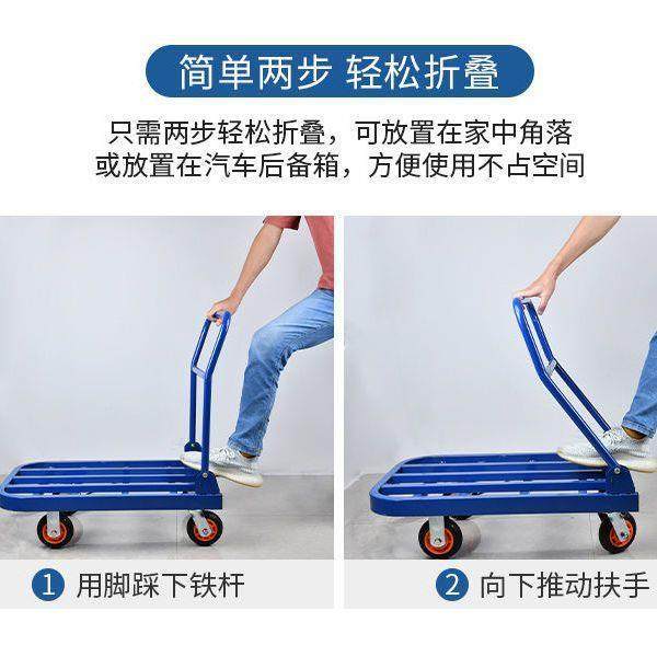 钢管手推396车拉货车车平板车折叠静搬音运小拖拉车便携家用方管,商业/办公家具,平板手推车/工具车/爬楼机,淘宝优惠券,粉丝福利购,淘宝优惠卷