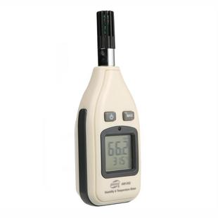 标智G内M162GDT电子温湿度计家用数3显大屏室干湿温幕度计高精度