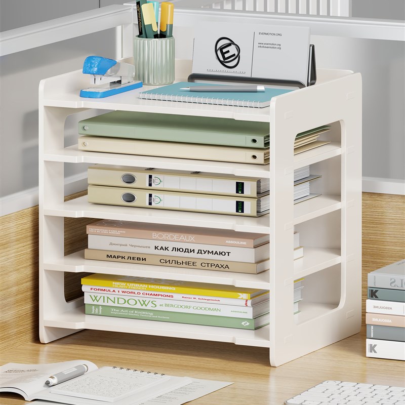 文件收纳盒多层文件h架办公用品收集文件框信息文件夹存储架桌面