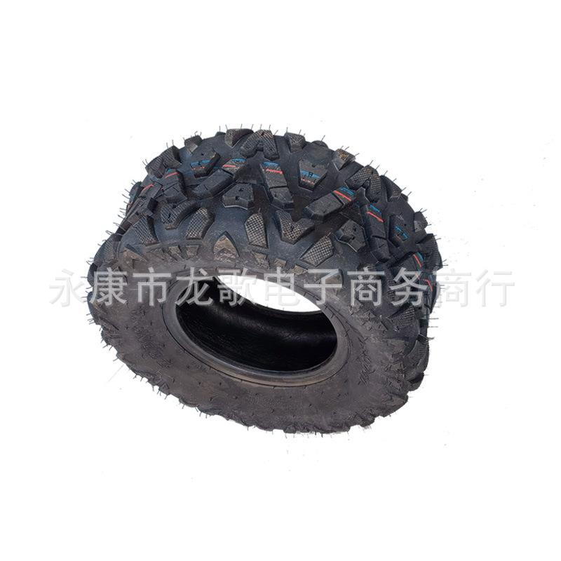 卡丁车件配越沙滩车前23X7-10后2321X10-210寸A字花纹野轮胎