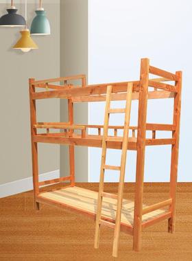 幼儿实床童午22231休托管三层上床木制幼儿园松木双儿层下铺按需