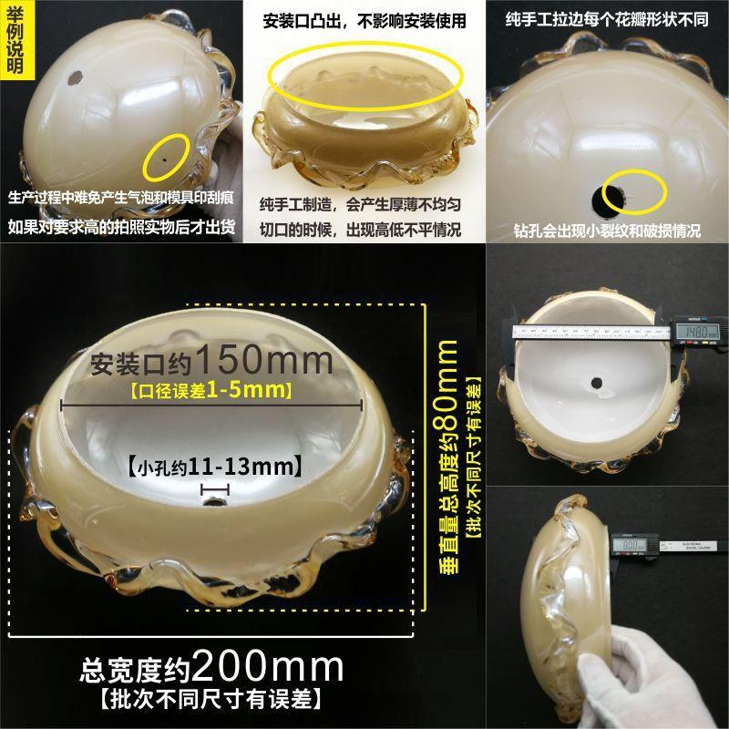 灯罩外壳水晶吊灯金黄色