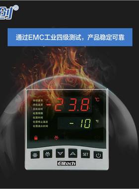 厂家直销TC-100微电脑温冷度控制制大L面板器314LED分体式