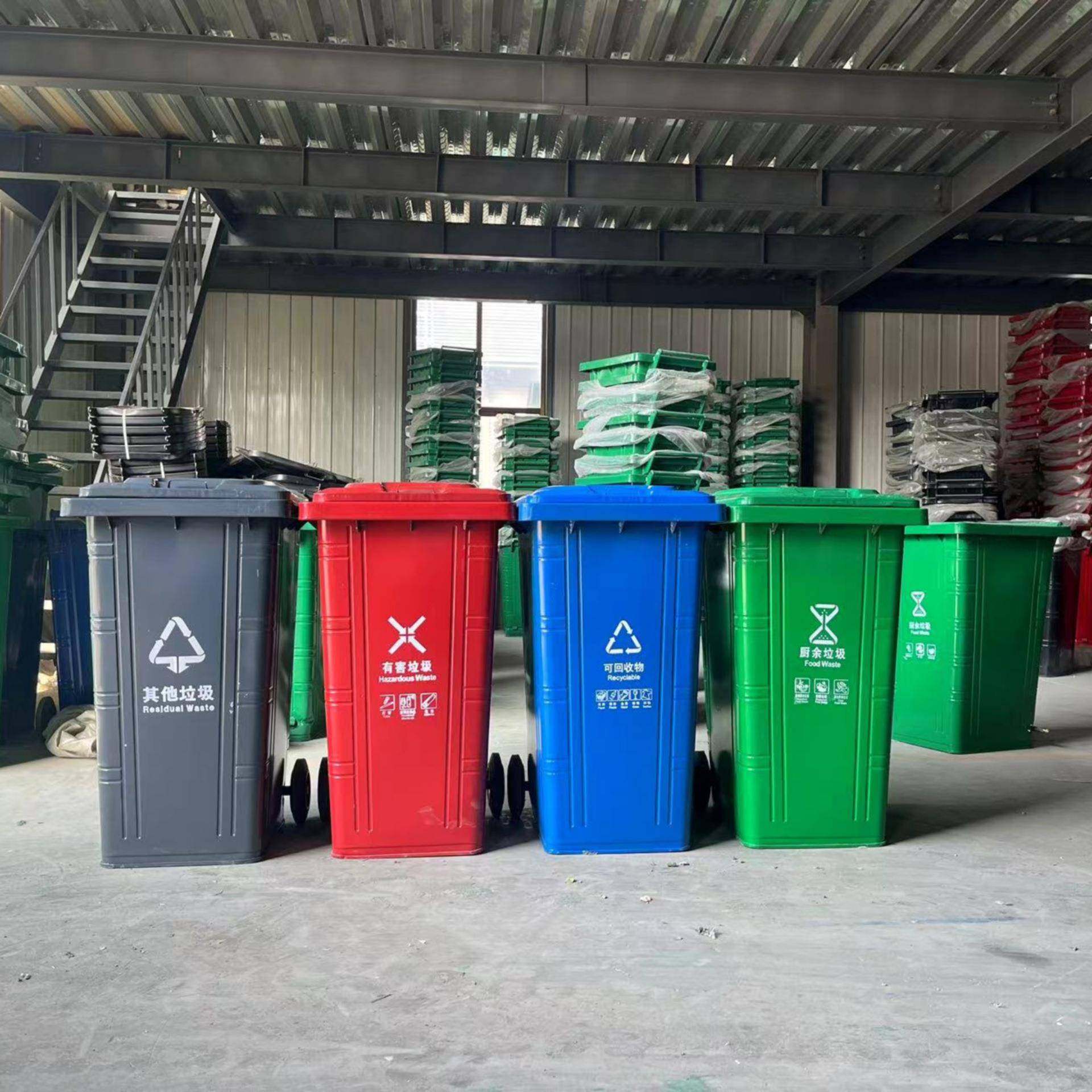 40升2403铁垃质圾桶铁皮分类垃圾箱镀锌板挂车垃圾桶,基础建材,不锈钢垃圾桶,淘宝优惠券,粉丝福利购,淘宝优惠卷