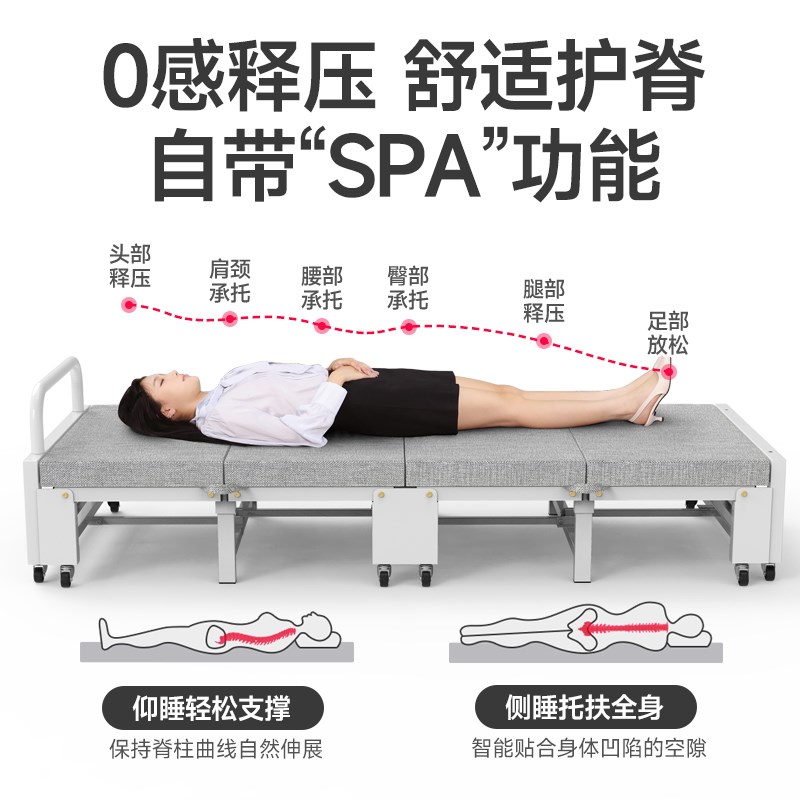高级折叠床午休单人床办公室午睡B神器家用硬板加固加粗简易陪护